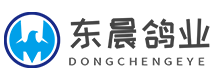 南京东晨鸽业有限公司